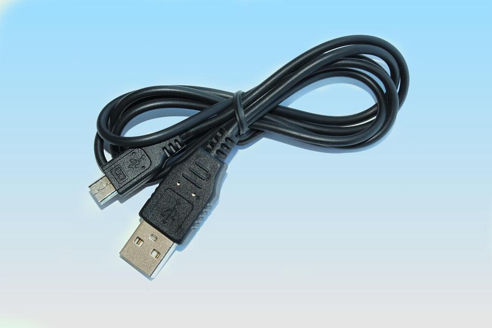 Data transfer
